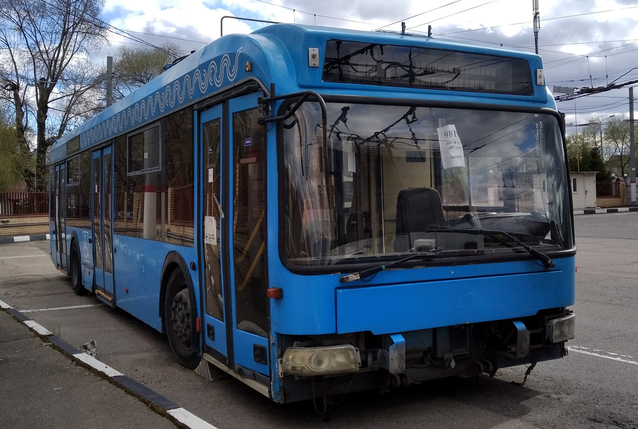 Khimki, BKM 321 Nr. 0041