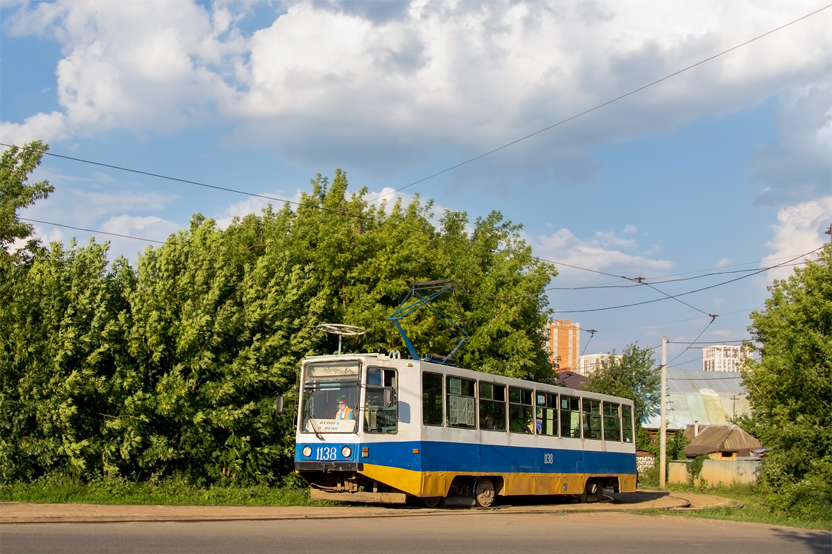 Уфа, 71-608К № 1138