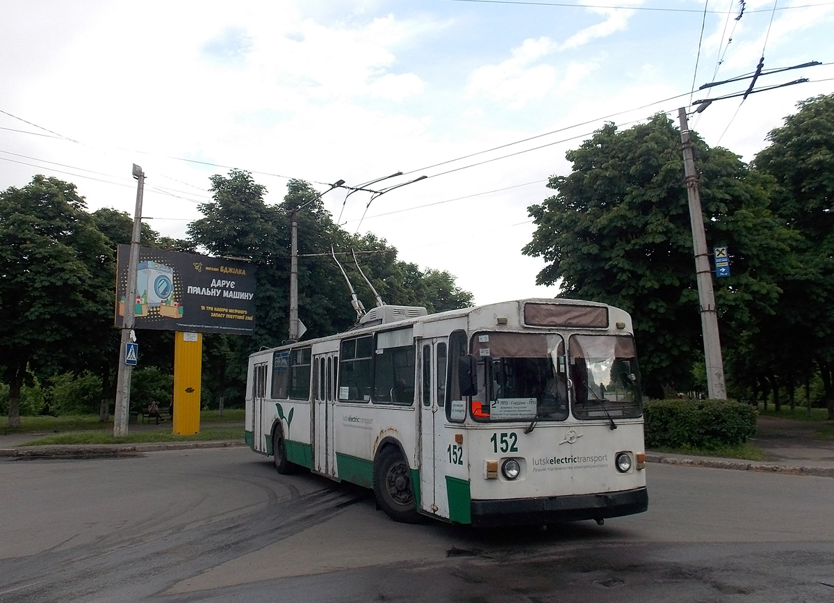 Луцк, ЗиУ-682В [В00] № 152