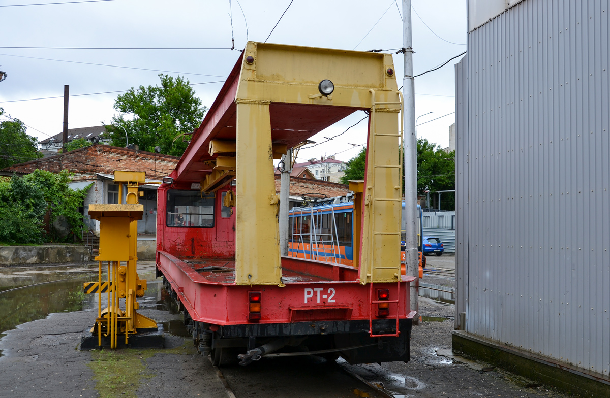 Краснодар, ТК-28 № РТ-2