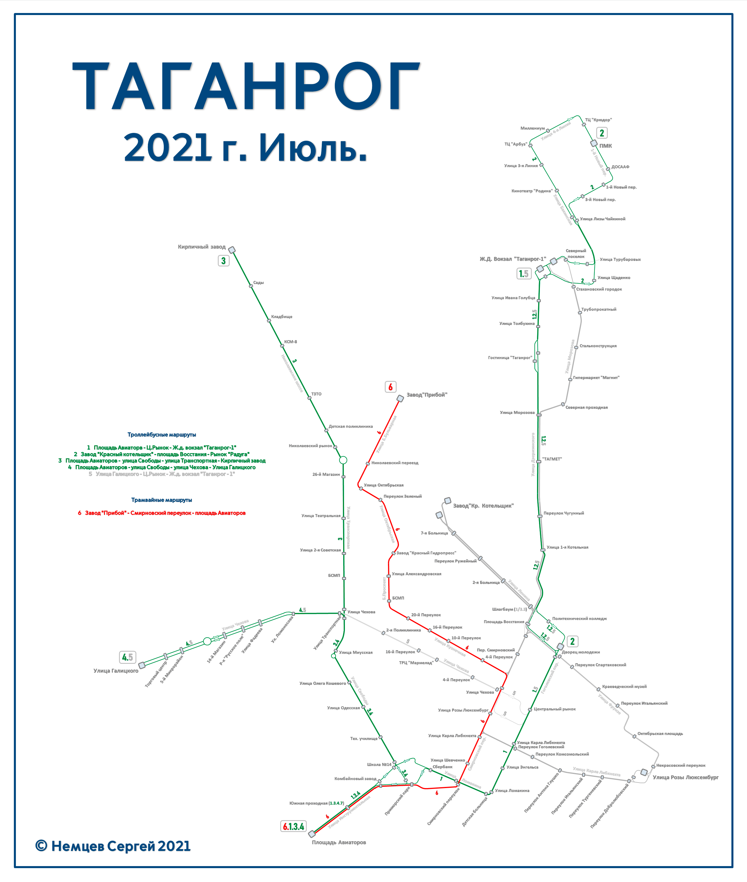 Taganrog — Maps