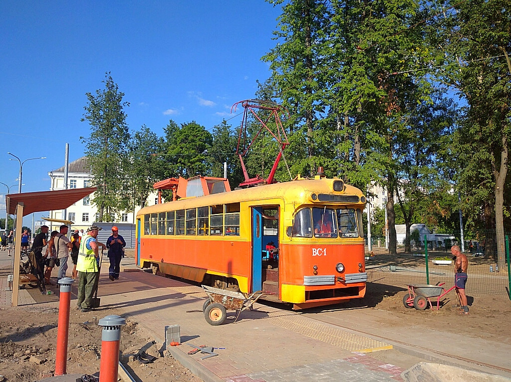 Vitebsk, RVZ-6M Br. ВС-1 (297) Vitebsk, RVZ-6M Br. ВС-1 (297)