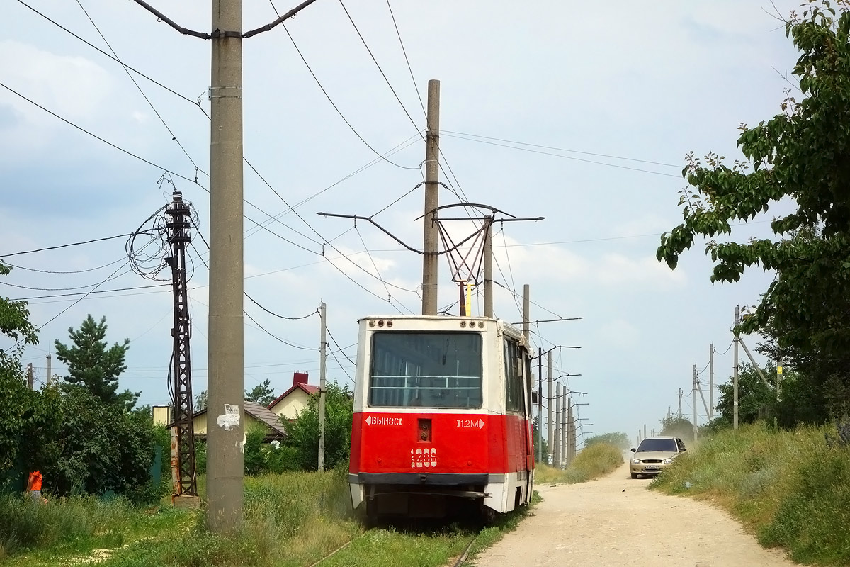 Саратов, 71-605 (КТМ-5М3) № 1206