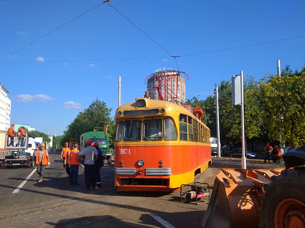 Vityebszk, RVZ-6M — ВС-1 (297)