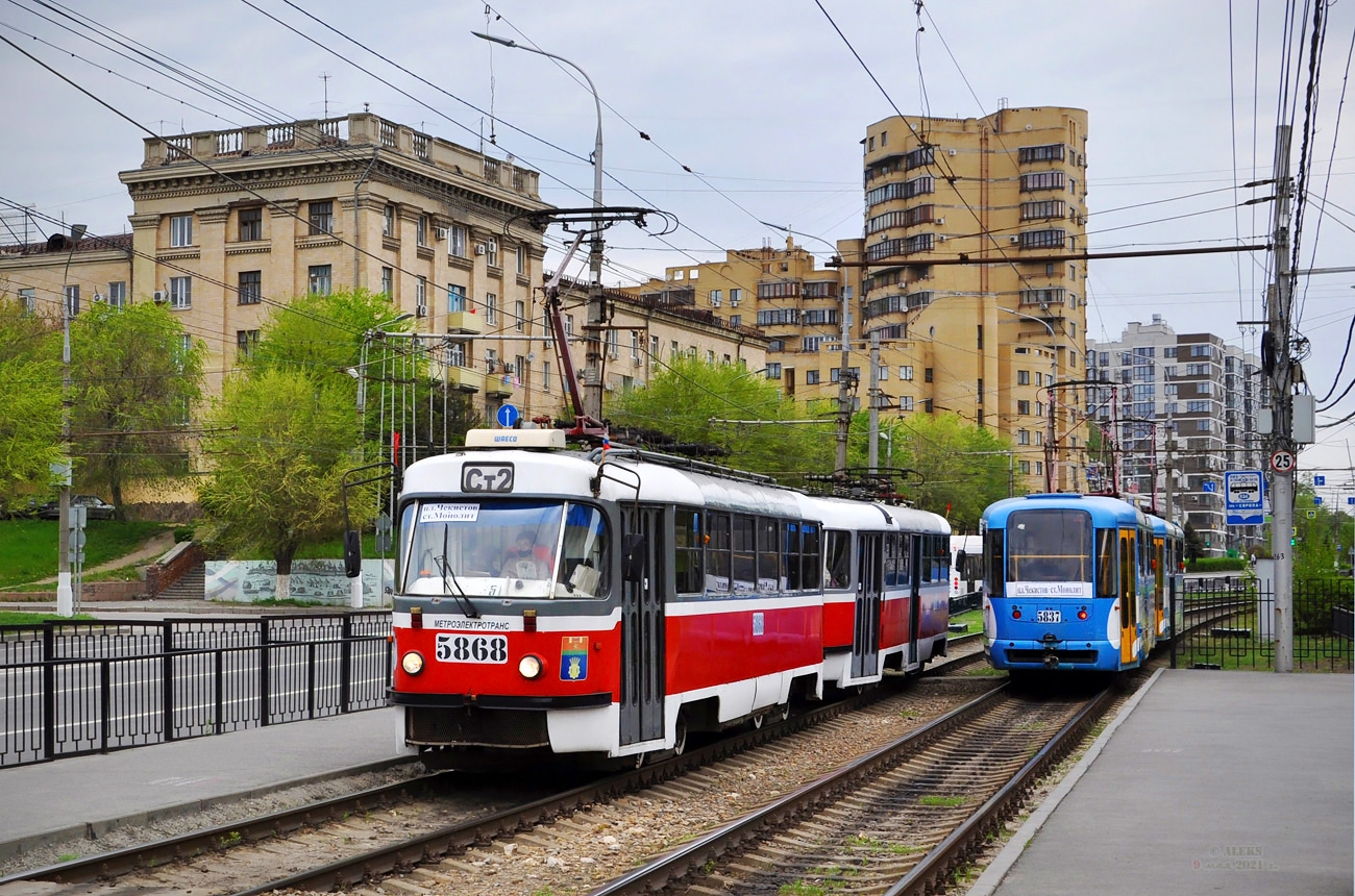 Wolgograd, MTTA-2 Nr. 5868; Wolgograd, Tatra T3R.PV Nr. 5837