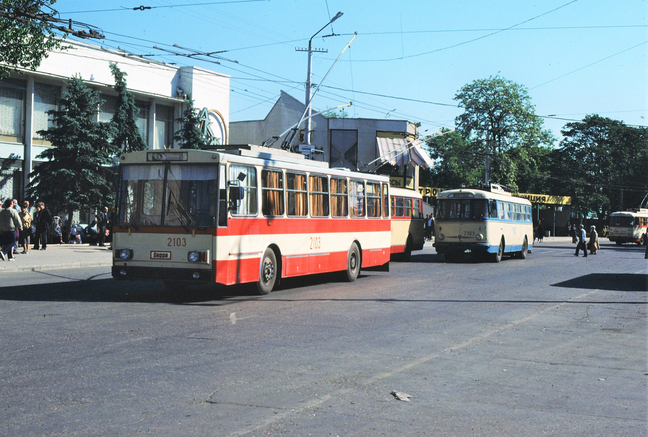 Крымский троллейбус, Škoda 14Tr89/6 № 2103; Крымский троллейбус — Исторические фотографии (1959 — 2000)