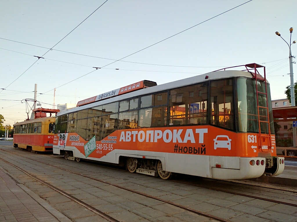 Vitsebsk, BKM 62103 № 631 Vitsebsk, BKM 62103 № 631
