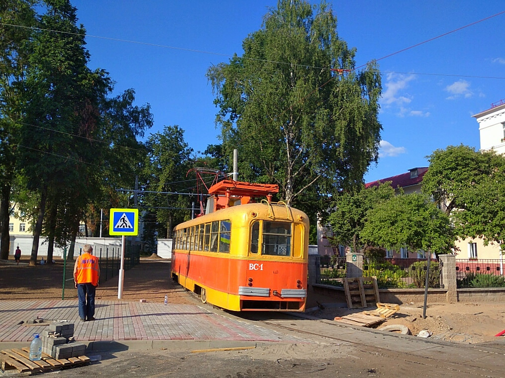 Vitebsk, RVZ-6M № ВС-1 (297) Vitebsk, RVZ-6M № ВС-1 (297)