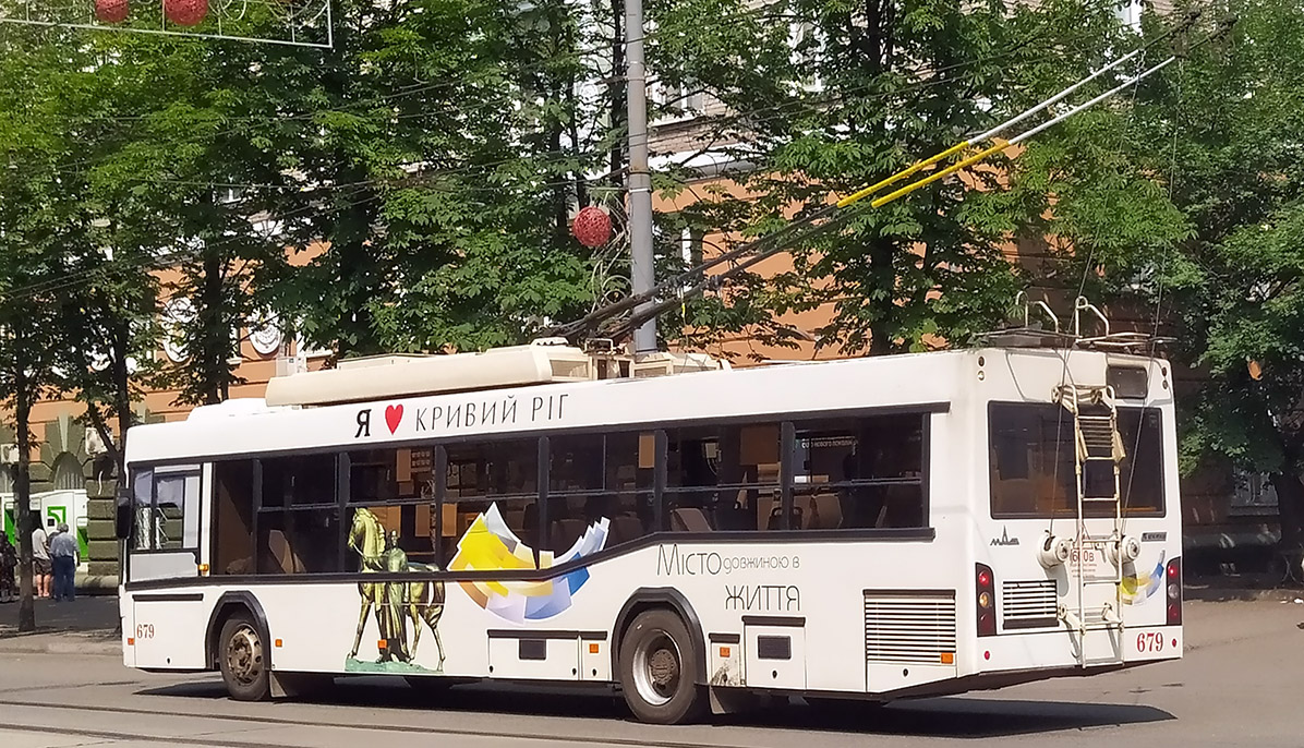 Кривой Рог, Дніпро Т103 № 679 Кривой Рог, Дніпро Т103 № 679
