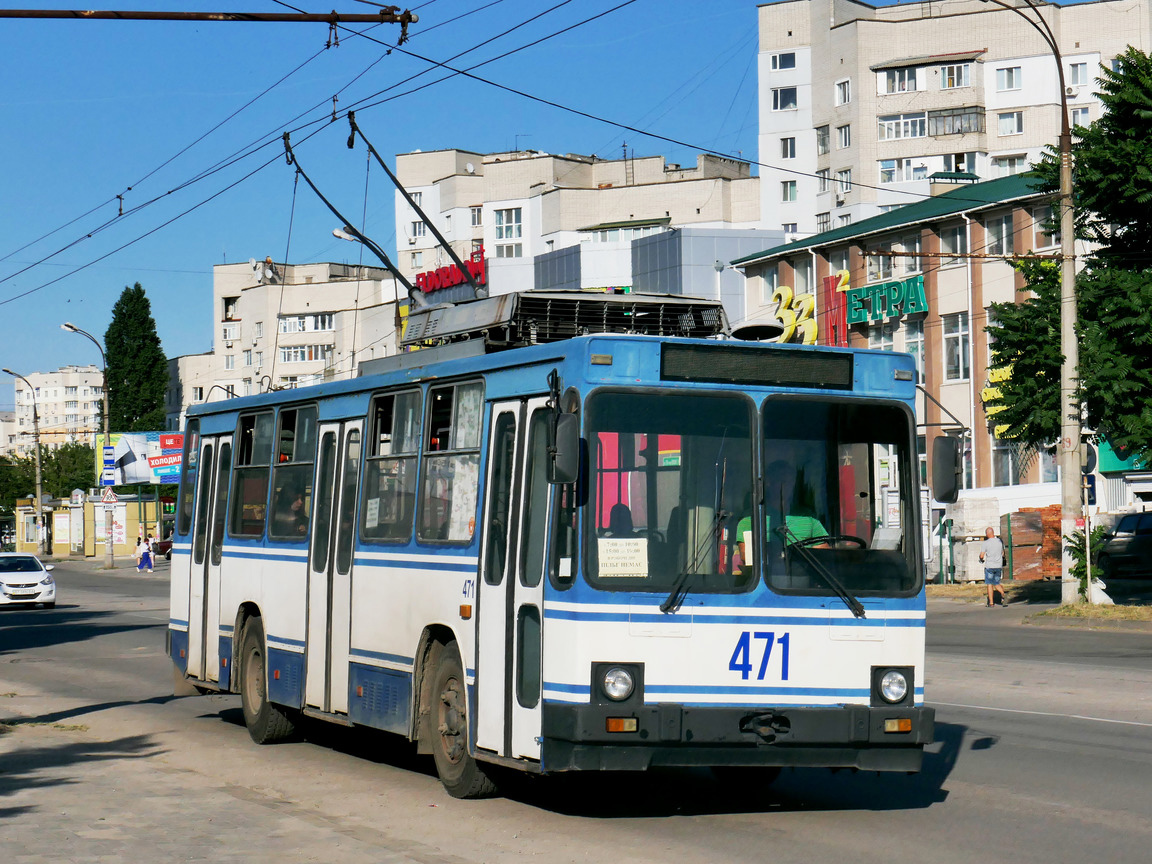 Cherson, YMZ T2 Nr. 471