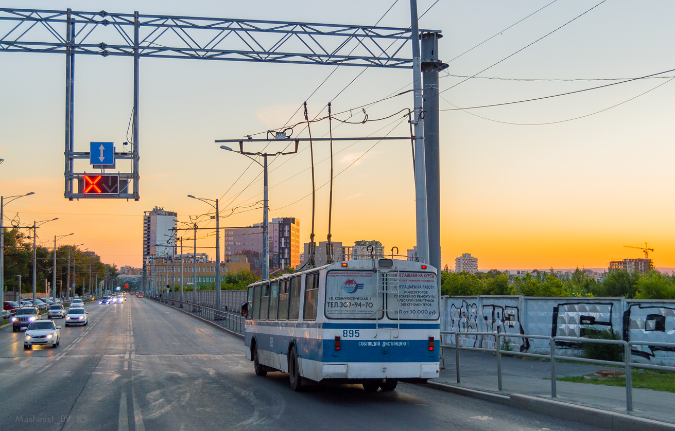 Самара, ЗиУ-682Г [Г00] № 895