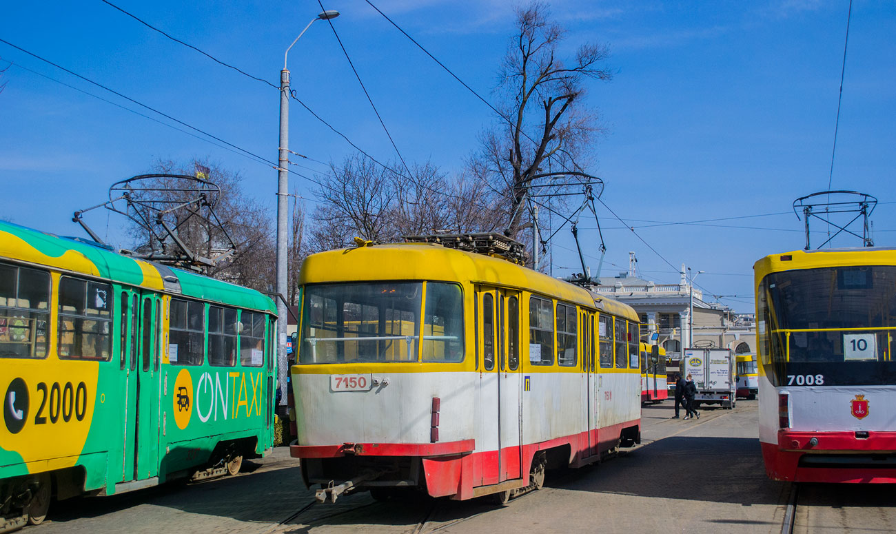 Одесса, Tatra T3A № 7150 Одесса, Tatra T3A № 7150