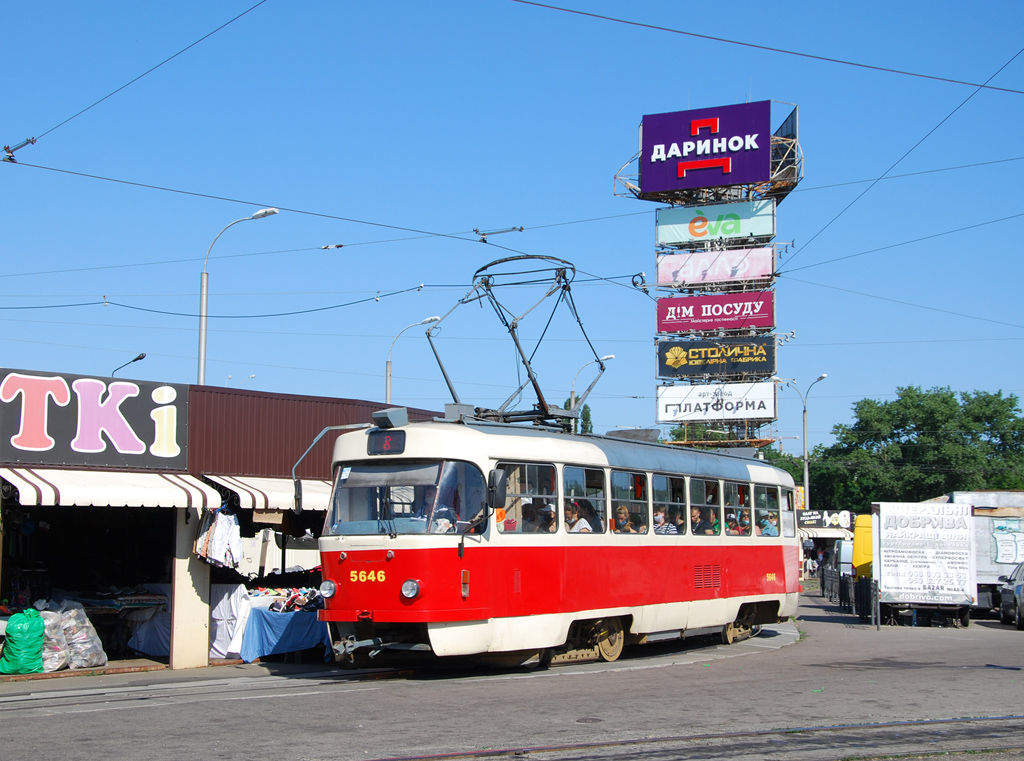 Kijev, Tatra T3SUCS — 5646