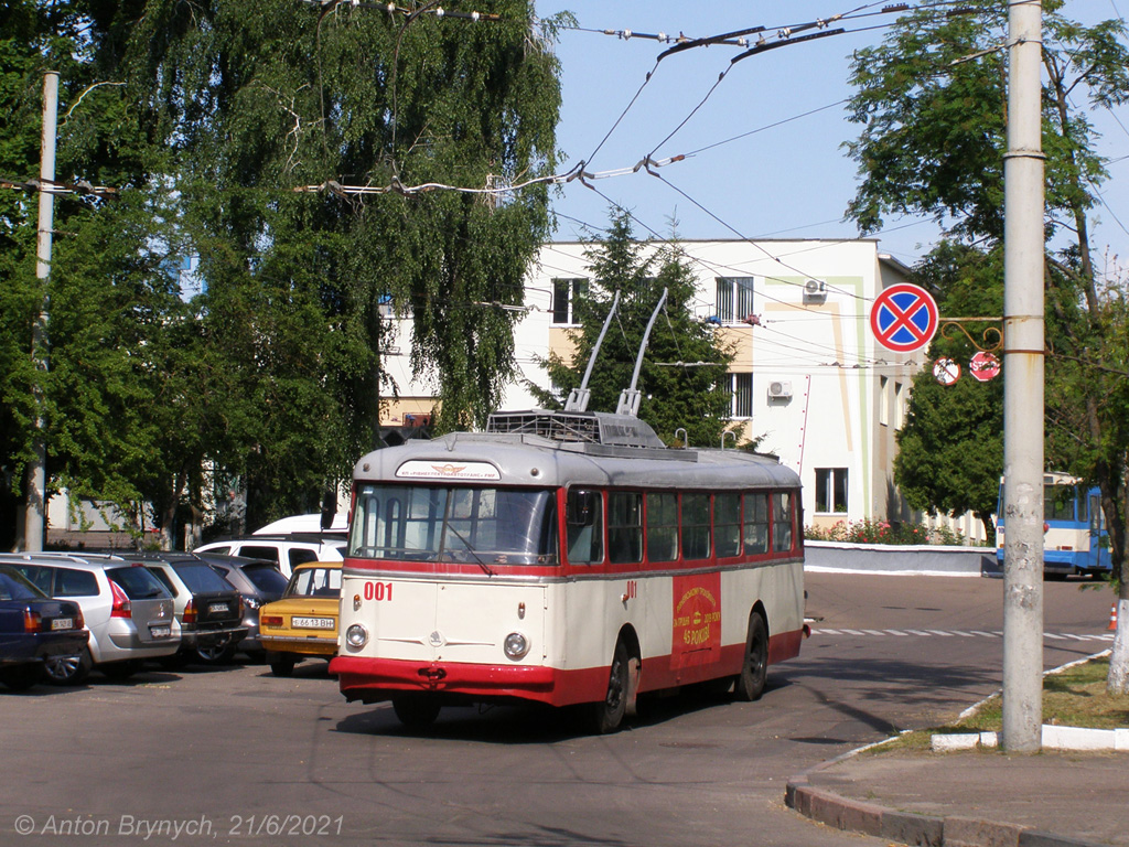 რივნე, Škoda 9Tr19 № 001