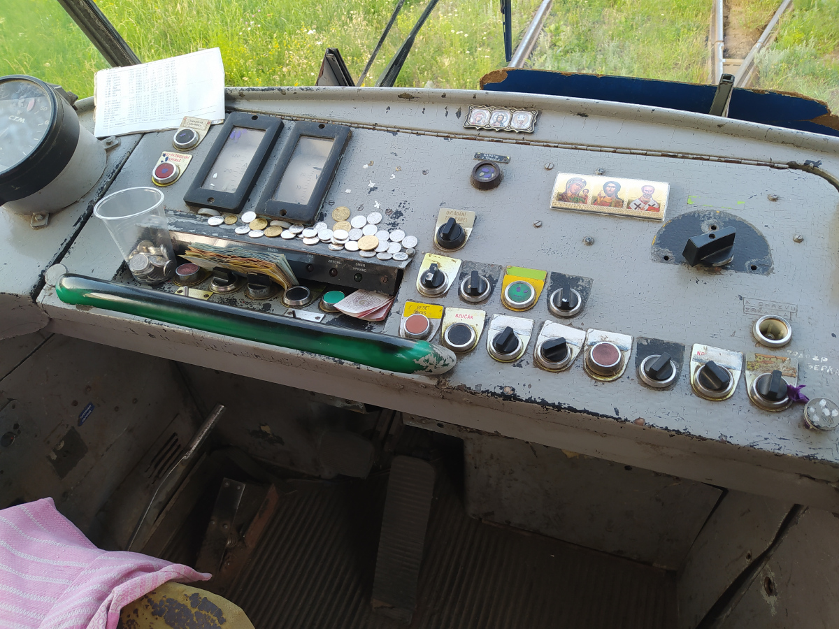 Харьков, Tatra T3SUCS № 638