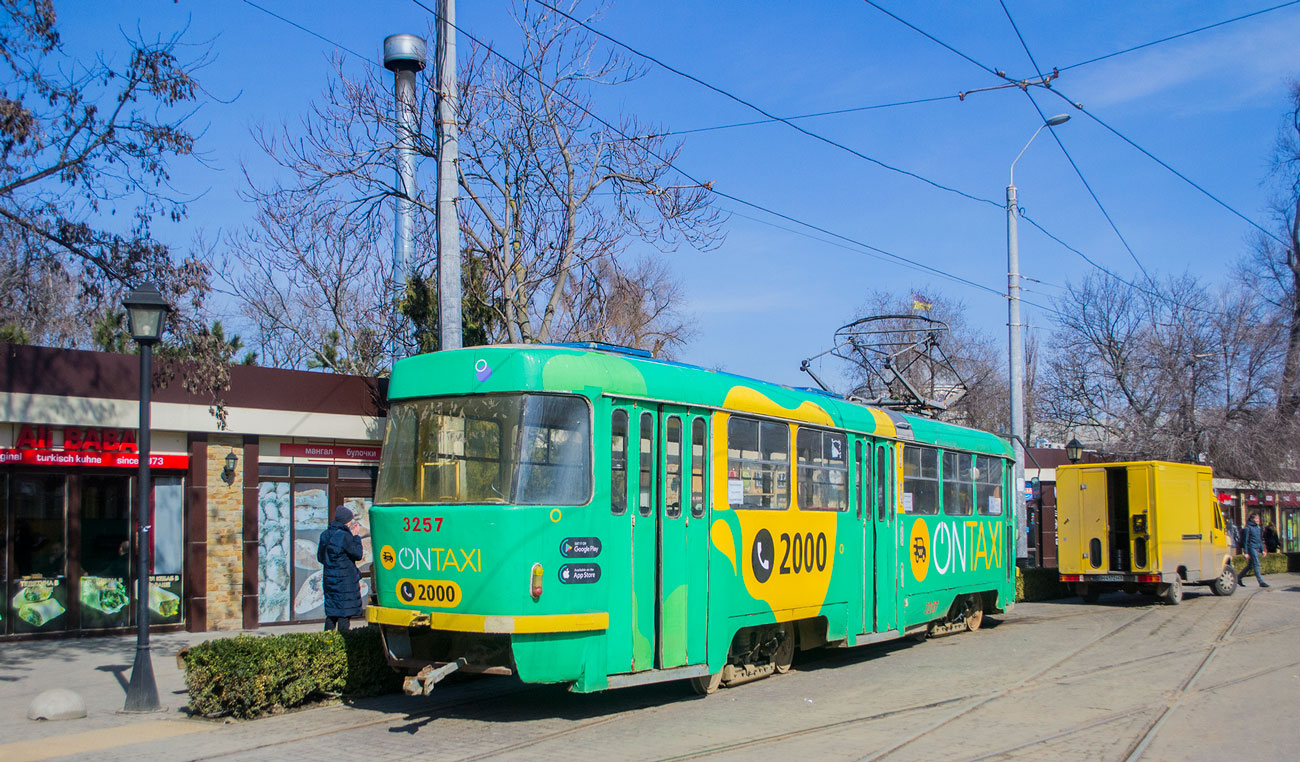 Одесса, Tatra T3SU № 3257