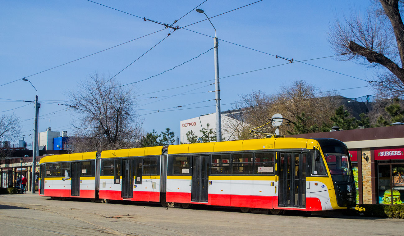 Одесса, K3R-N-Од № 4061