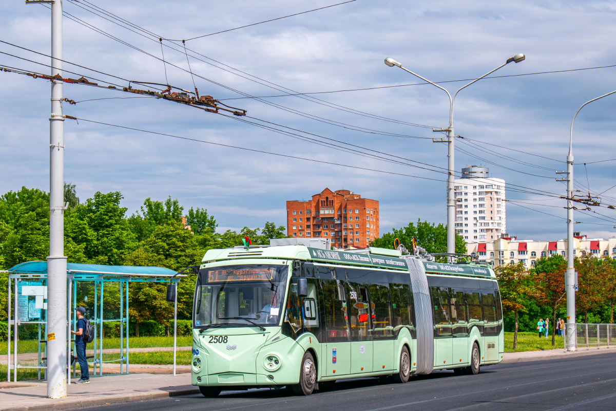 Минск, БКМ 43300D № 2508