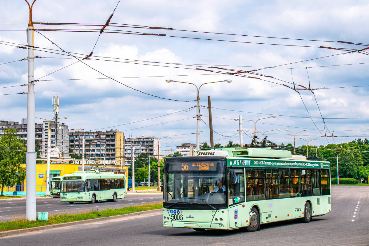Минск, МАЗ-203Т70 № 5006