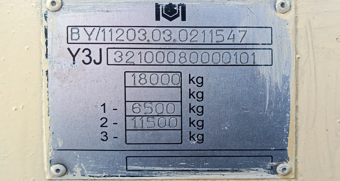 Минск, БКМ 321 № 2186