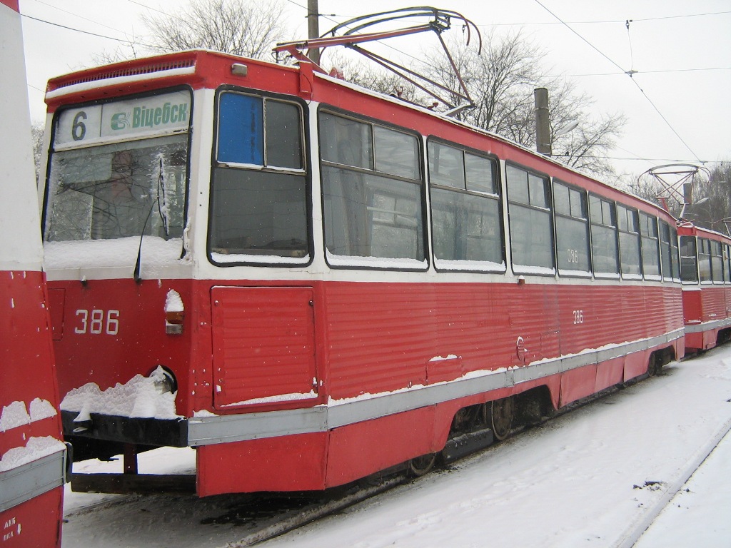 Vitebsk, 71-605 (KTM-5M3) č. 386