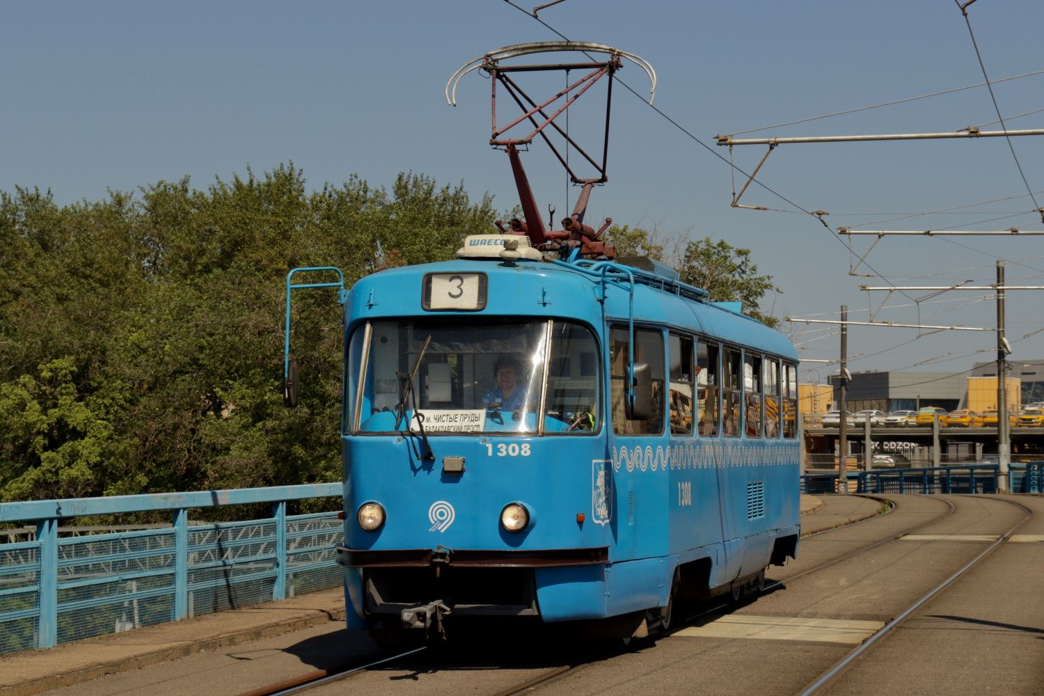 Moszkva, MTTE — 1308