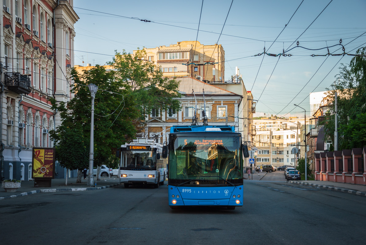 Saratov, SVARZ-MAZ-6275 č. 8995