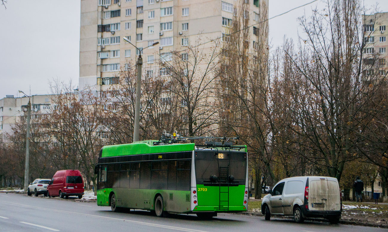 Харьков, PTS 12 № 2703