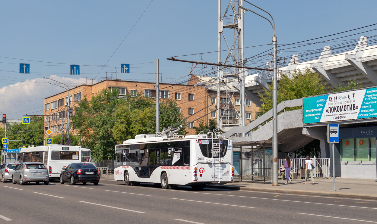 Красноярск, VMZ-5298.01 “Avangard” № 2039; Красноярск — Trolleybus Lines and Infrastructure
