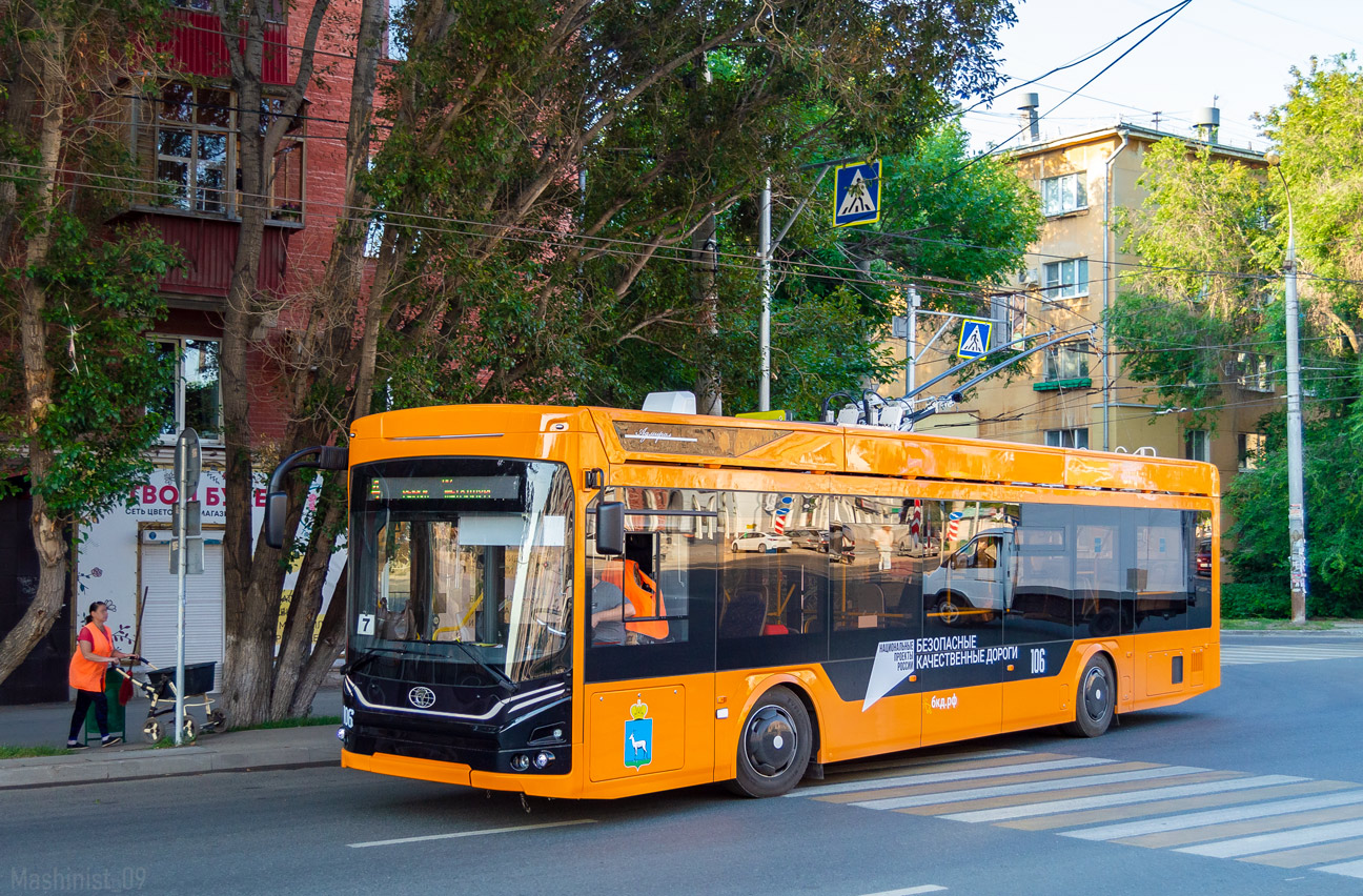 Samara, PKTS-6281.00 “Admiral” Nr 106