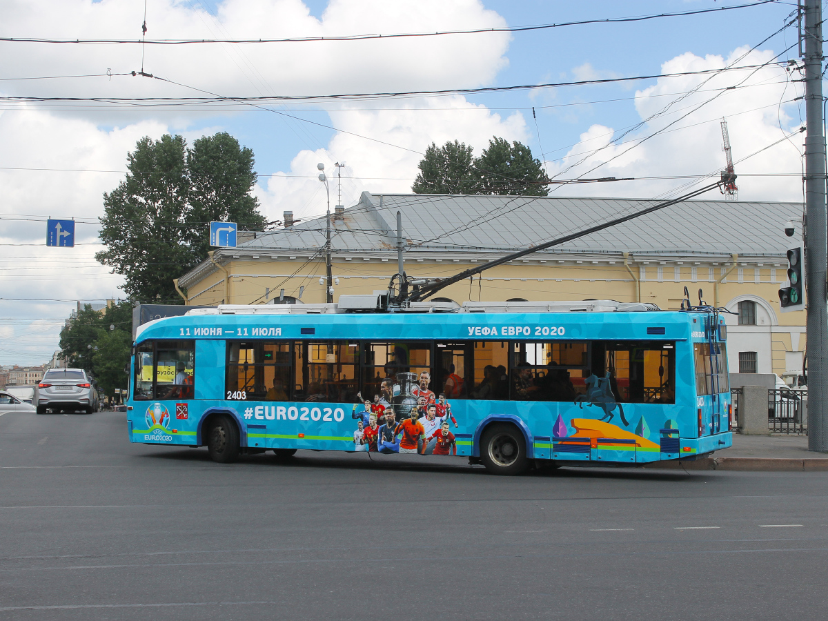 Санкт-Петербург, БКМ 321 № 2403