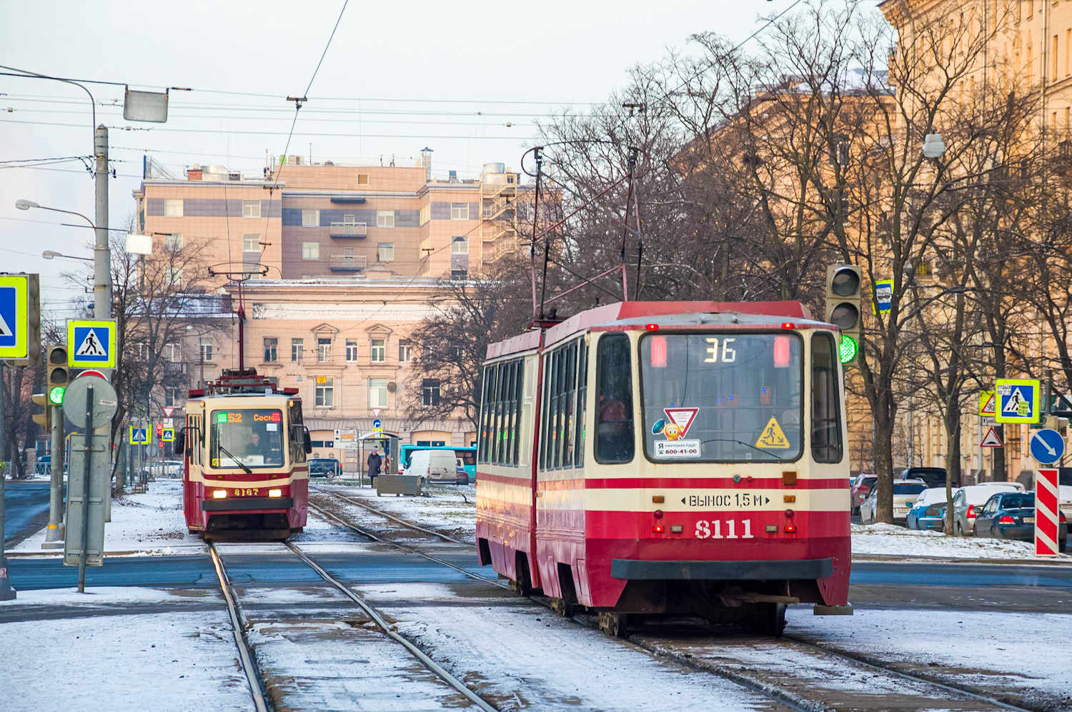 Sankt Petersburg, 71-147K (LVS-97K) Nr. 8111