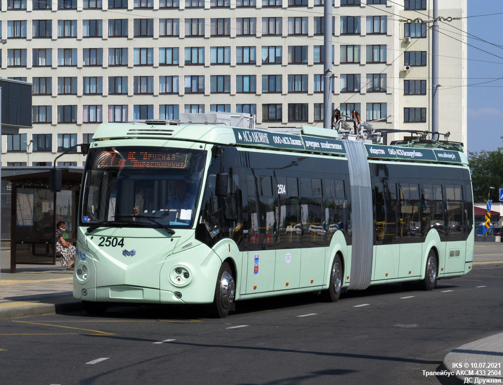 Минск, БКМ 43300D № 2504