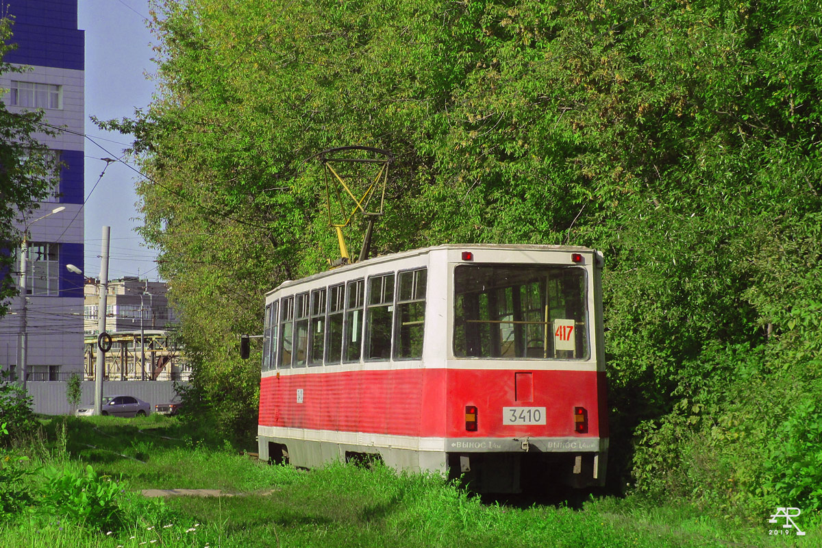 Nyizsnij Novgorod, 71-605 (KTM-5M3) — 3410