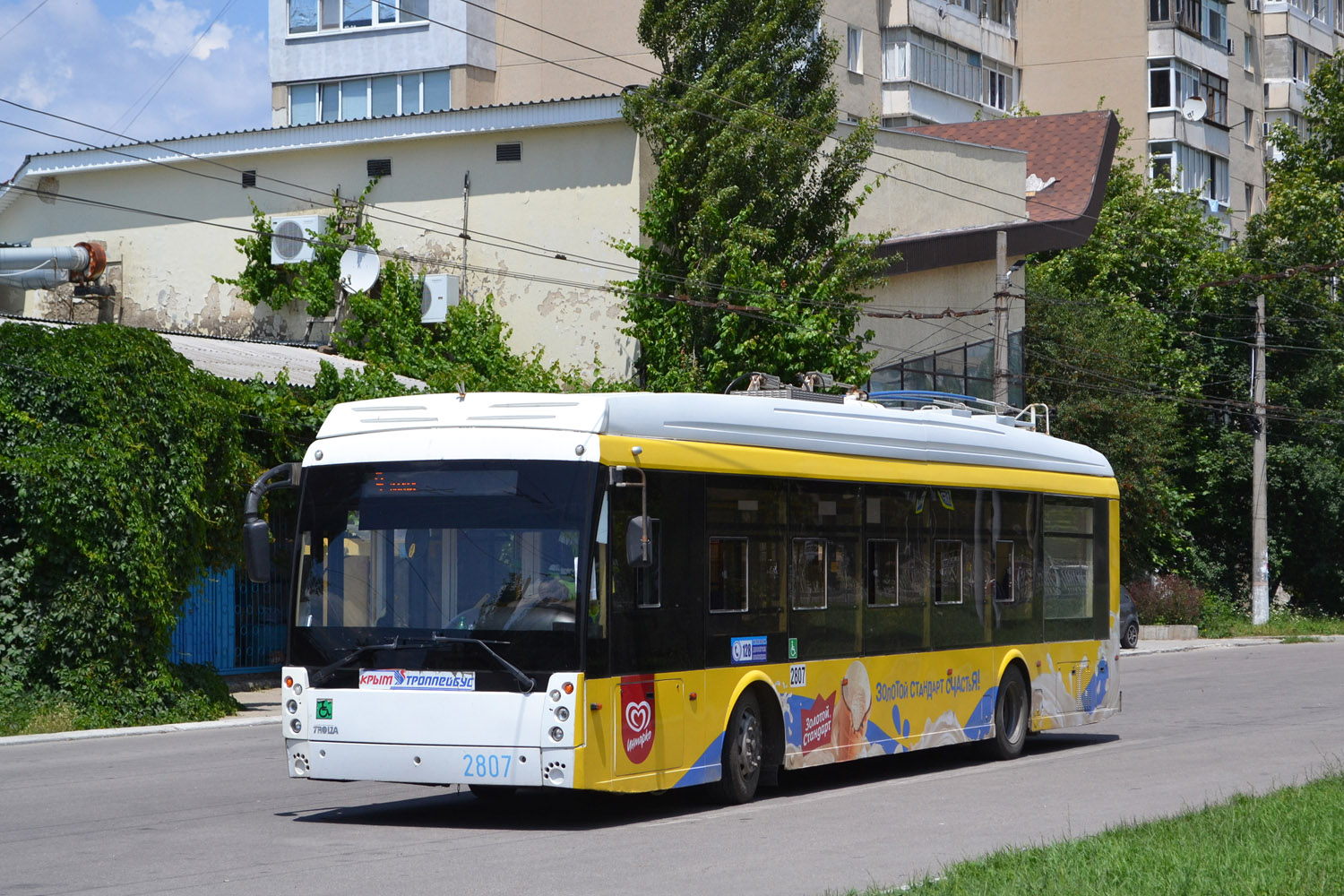 Krymo troleibusai, Trolza-5265.03 “Megapolis” nr. 2807