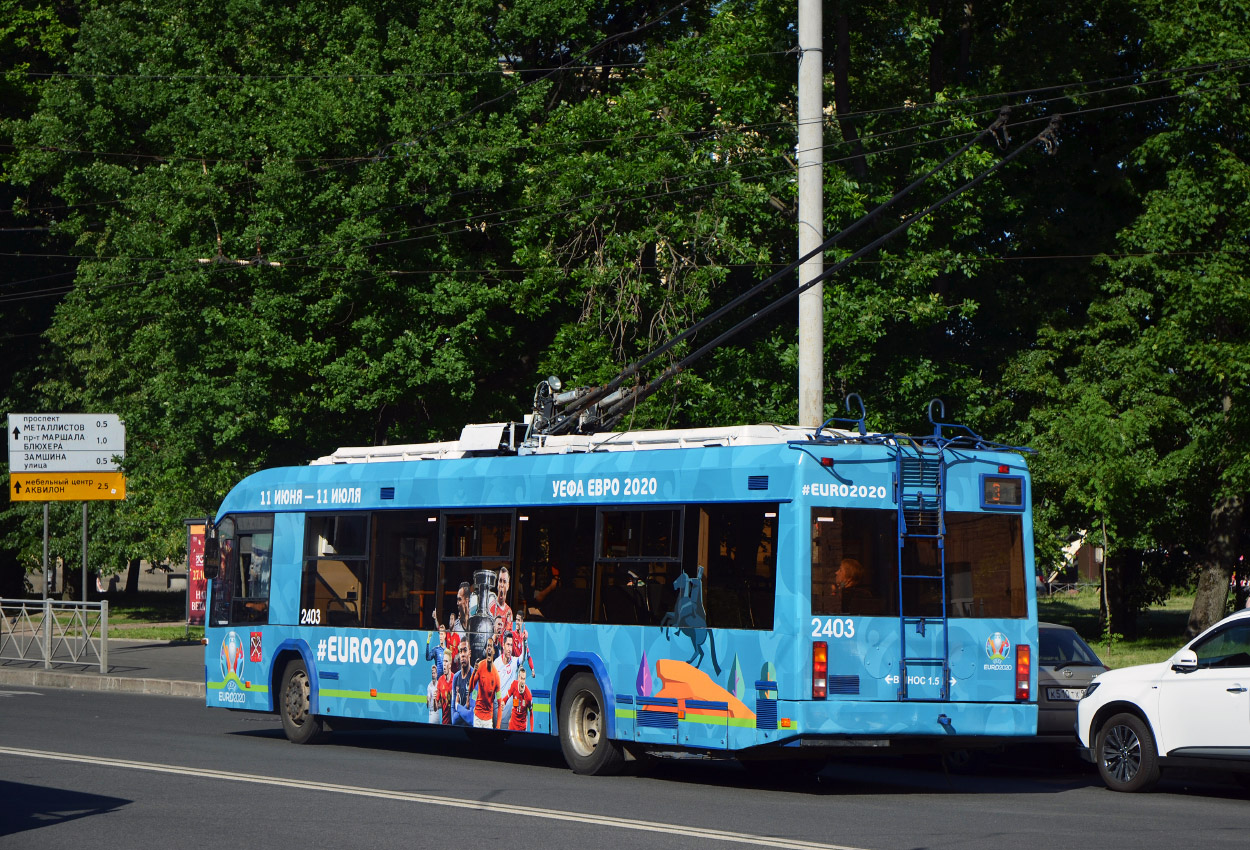 Санкт-Петербург, БКМ 321 № 2403