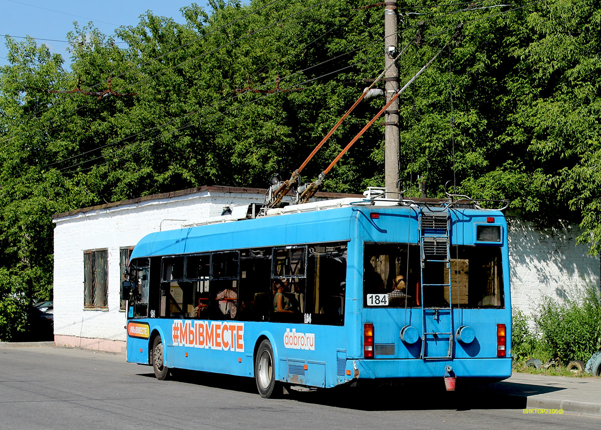 Kaluga, BKM 321 nr. 184