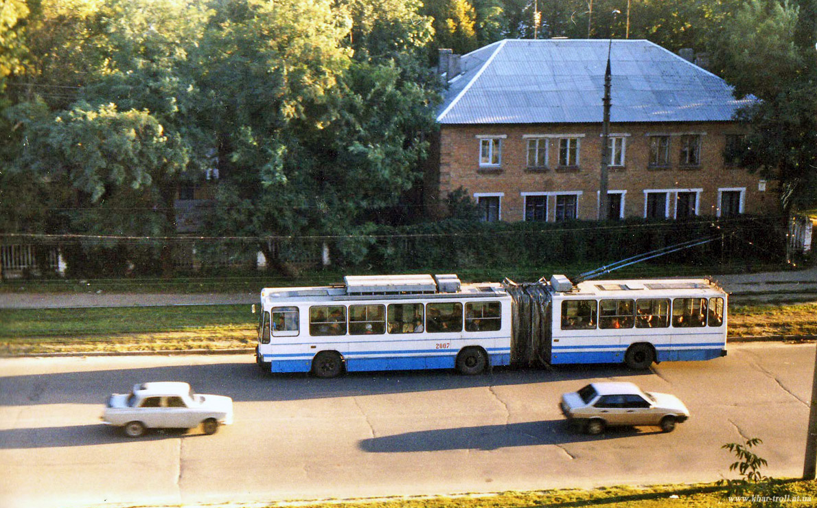 Харьков, ЮМЗ Т1 № 2007