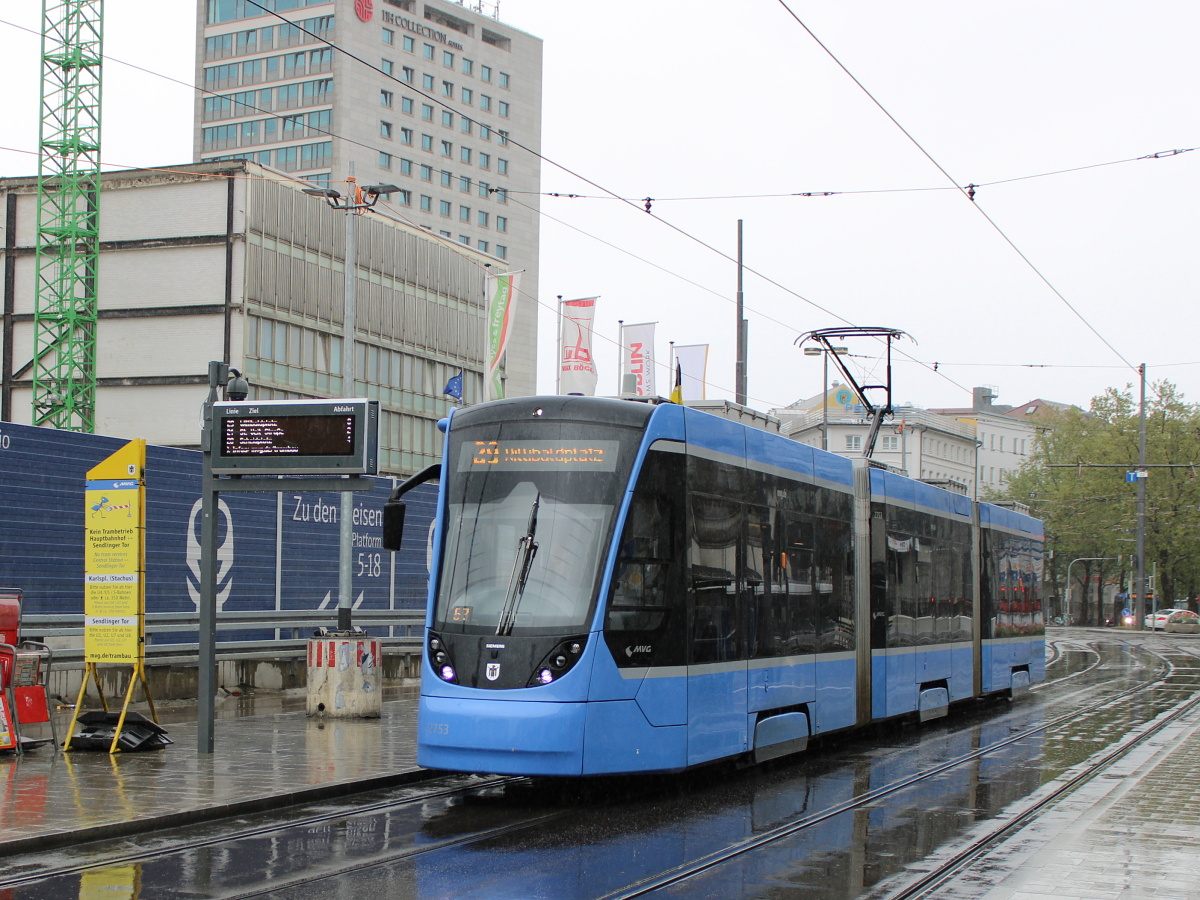 Мюнхен, Siemens Avenio T3.7 № 2753