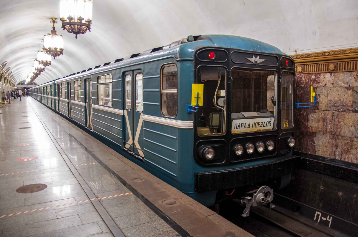 Москва, 81-717.5М (МВМ) № 0353; Москва — Выставка подвижного состава и Парад поездов к 86-летию Московского метрополитена 15 — 20 мая 2021