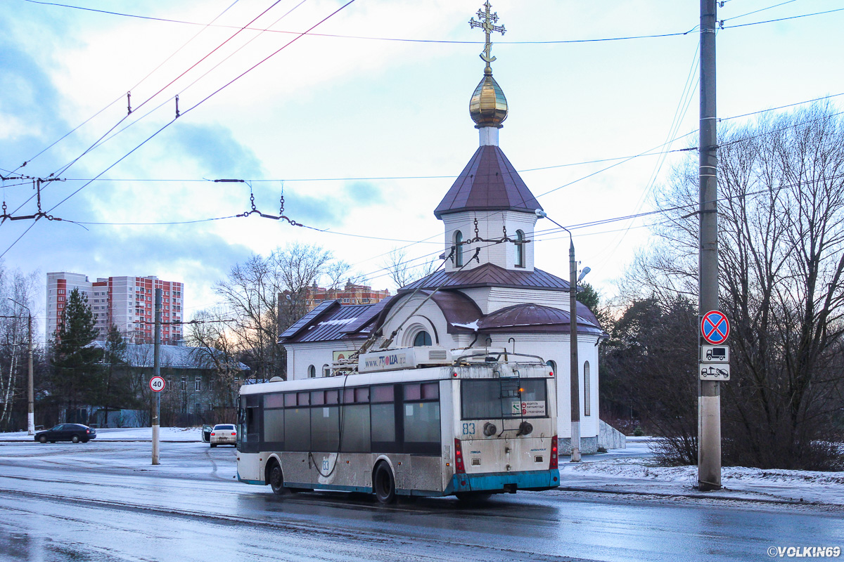 Тверь, Тролза-5265.00 «Мегаполис» № 83