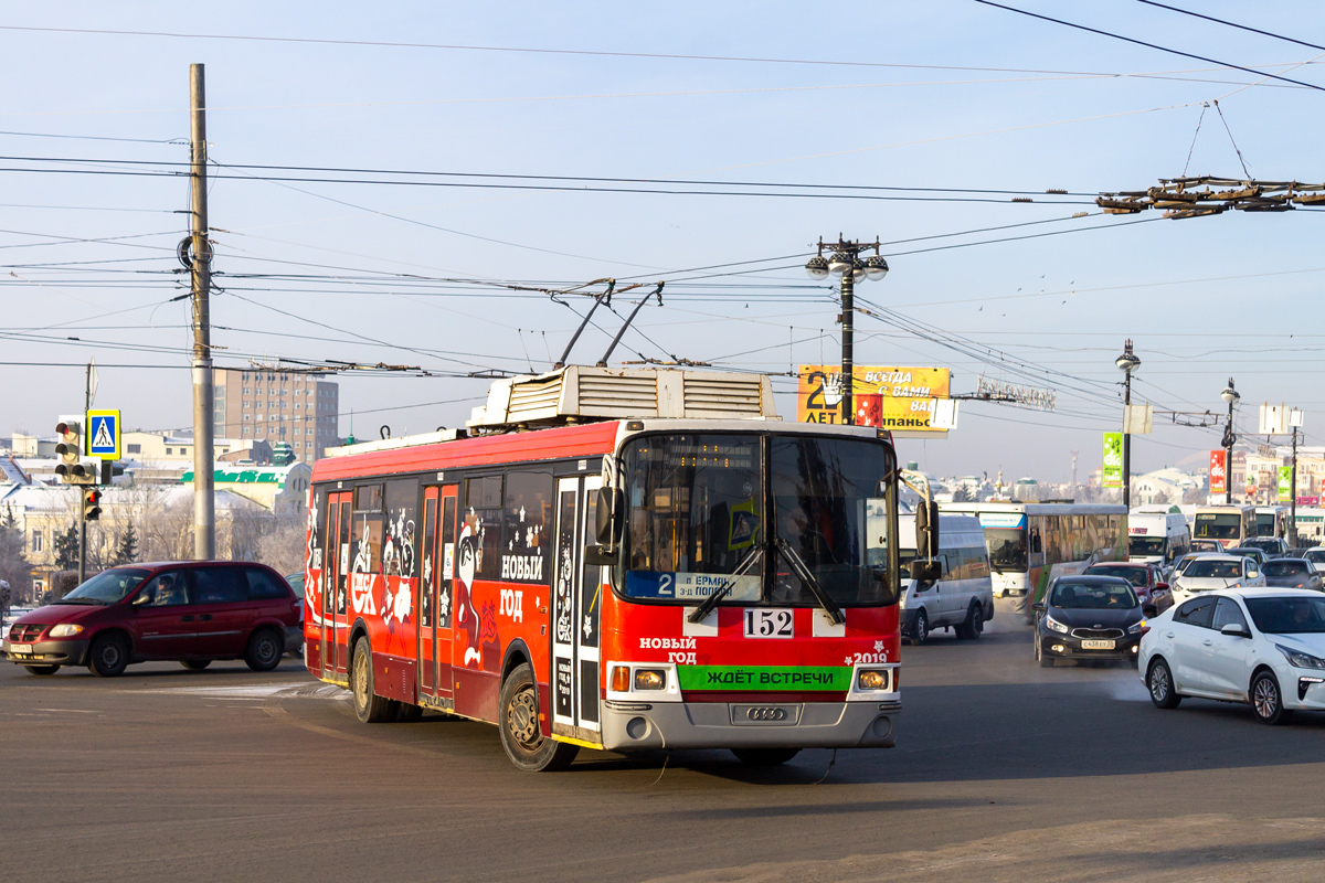 Омск, ЛиАЗ-52803 № 152