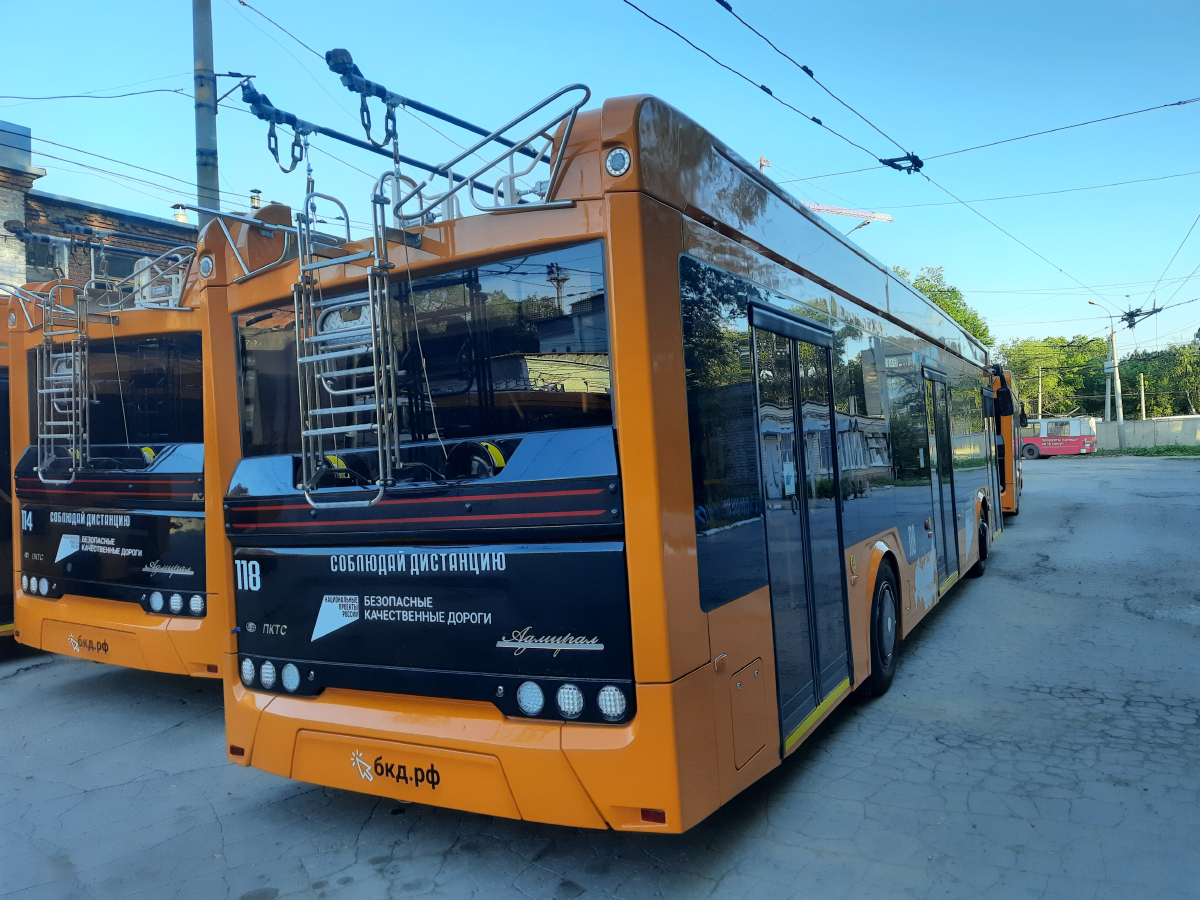 Samara, PKTS-6281.00 “Admiral” č. 118; Samara — New trolleybuses "PC Transport systems"; Samara — Trolleybus depot # 2