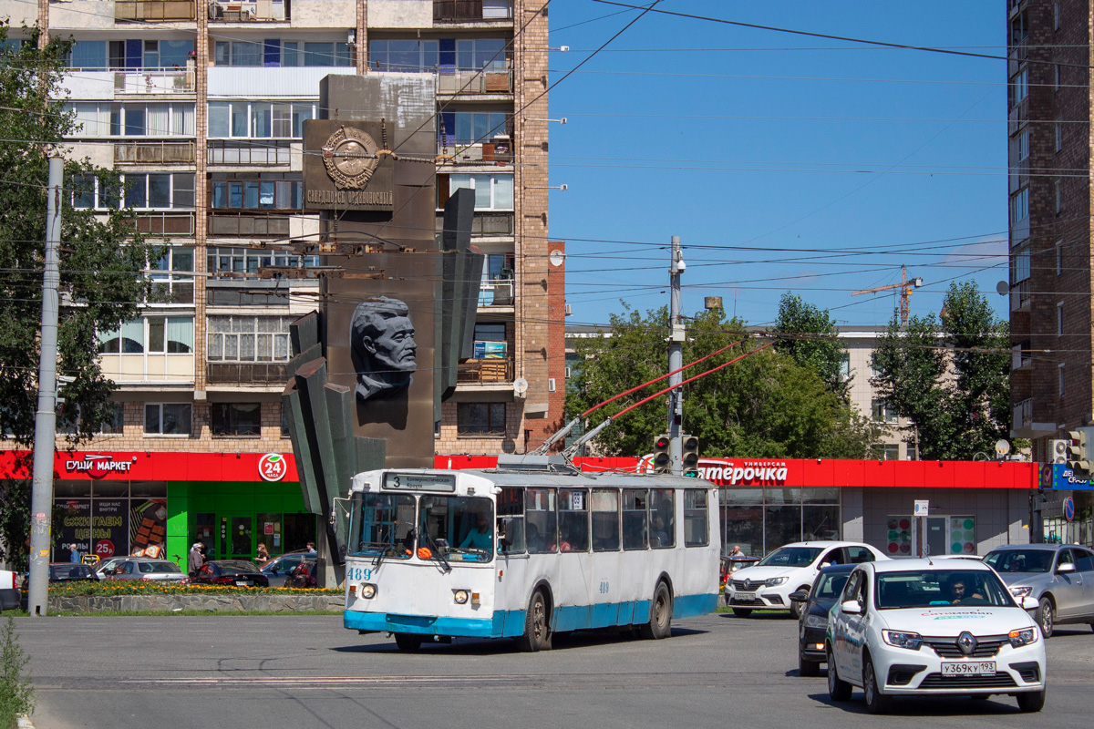 Jekatyerinburg, ZiU-682V-012 [V0A] — 489