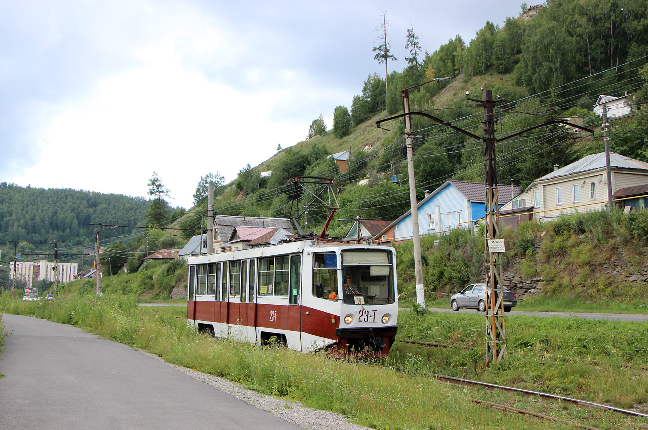 Zlatoust, 71-608KM Br. 23