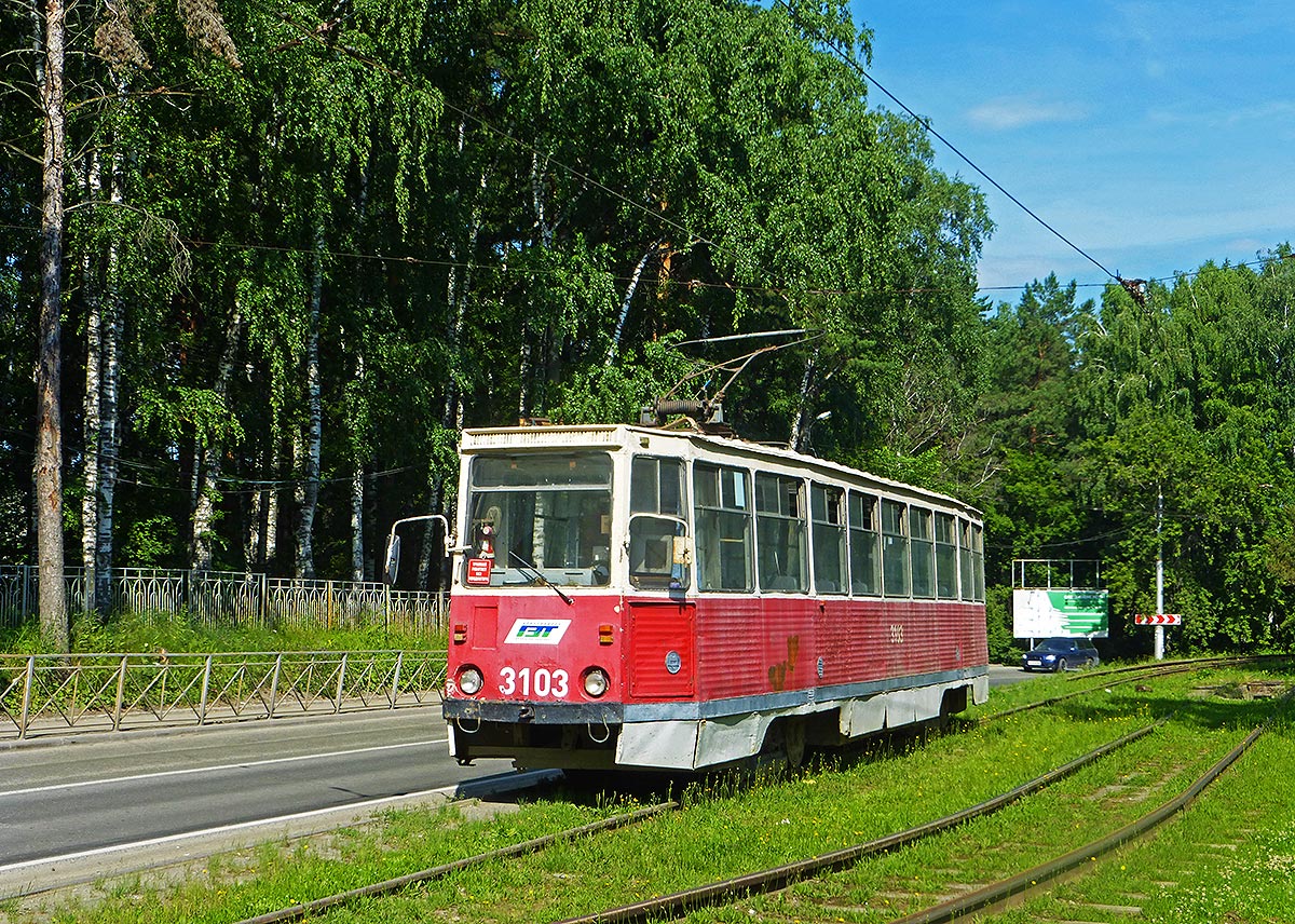 Новосибирск, 71-605А № 3103