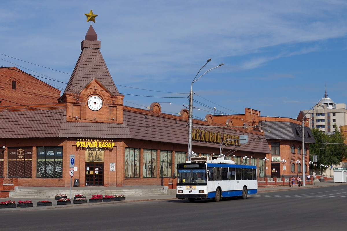Barnaul, VMZ-52981 — 4006 Barnaul, VMZ-52981 — 4006