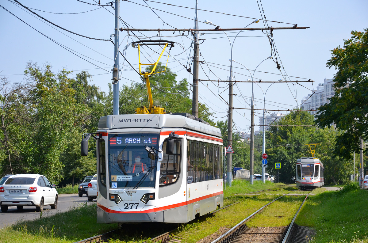 Краснодар, 71-623-04 № 277