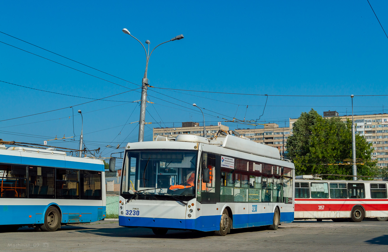 Szamara, Trolza-5265.00 “Megapolis” — 3230; Szamara — Trolleybus depot # 3