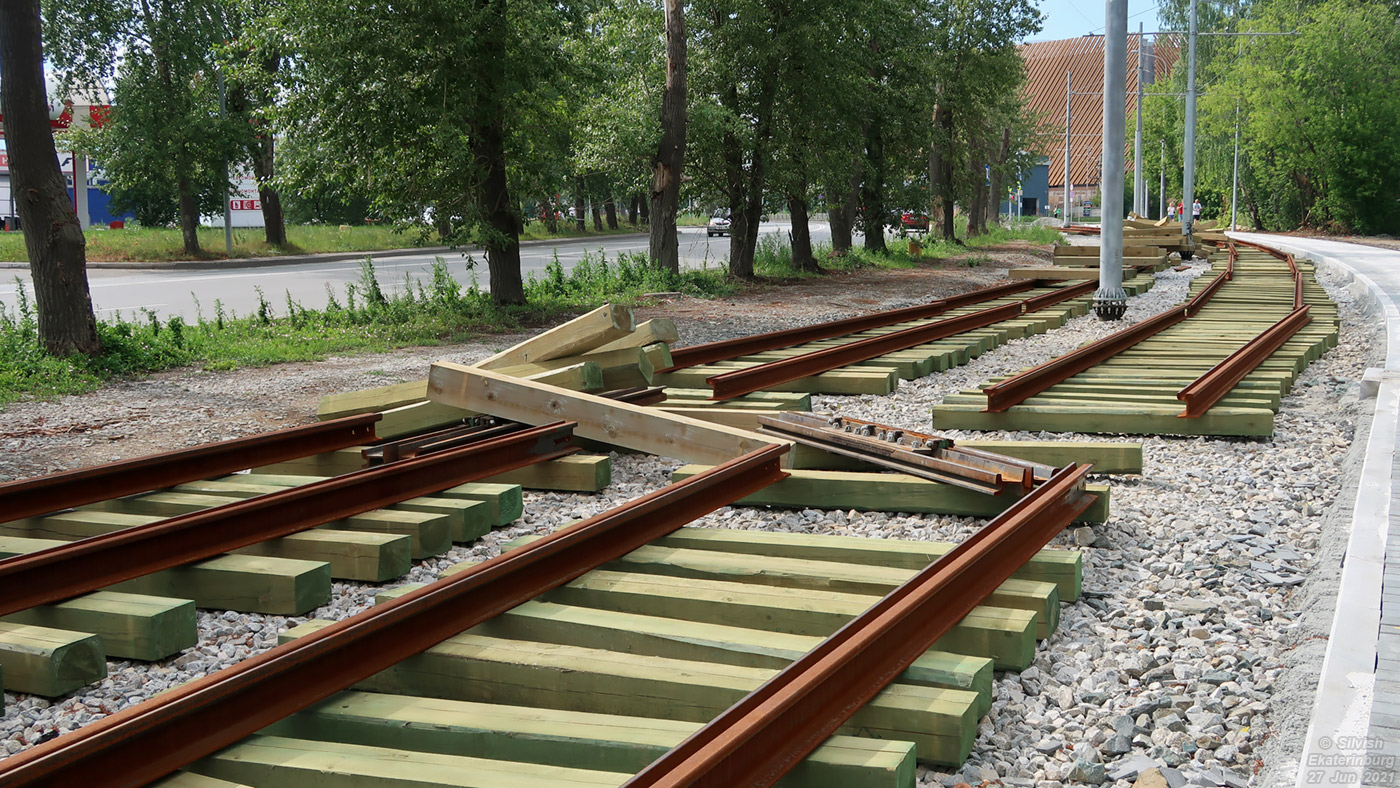 Yekaterinburg — The construction of a tram line Ekaterinburg — Verhnyaya Pyshma; Verkhniaya Pyshma — The construction of a tram line Ekaterinburg — Verhnyaya Pyshma